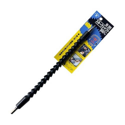 BEST フレキシブルエクステンションバ