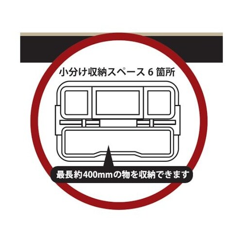 ツールトレー”タフリー”グリーン TH−