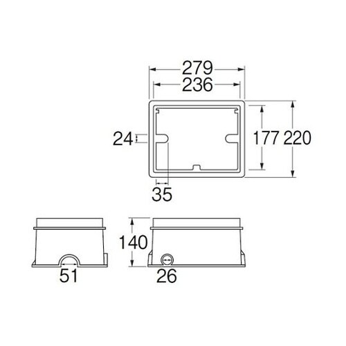 散水栓ボックス R81−9−D