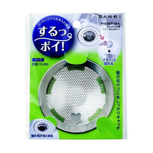 ユニットバス用ヘアキャッチャー PH62
