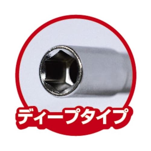 T形レンチ 対辺寸法14mm 全幅200