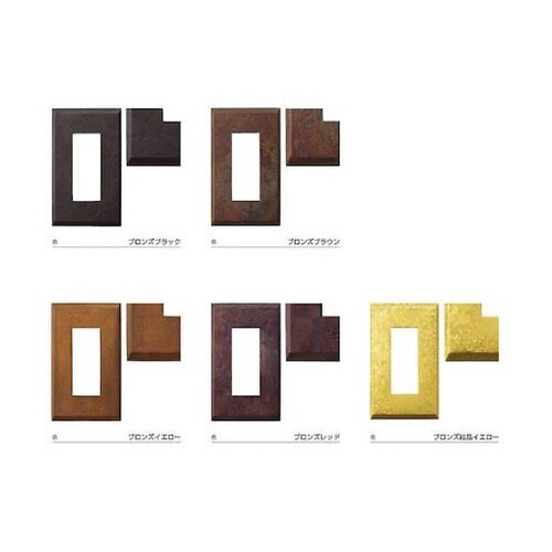 (210027181)PXP−AC01−