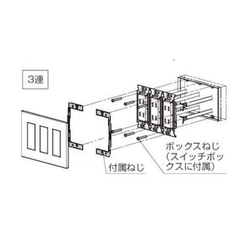 (210032253)PXP−WR03−