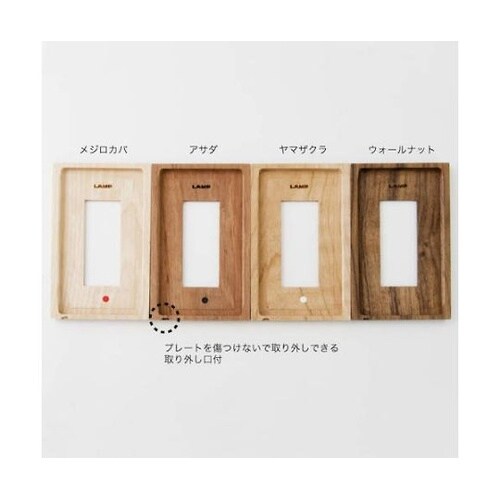 (210032264)PXP−WR11−