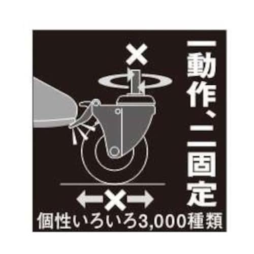 SUS ねじ込み SP付 ウレタンB車1