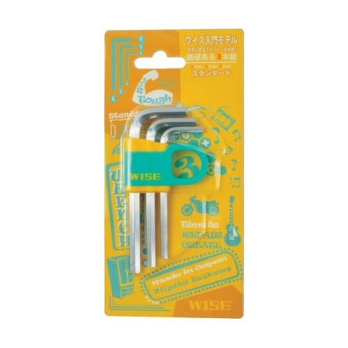 価値ある3本組 六角レンチ(4/5/6m