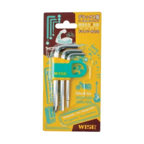 価値ある3本組 六角レンチ(3/4/5/