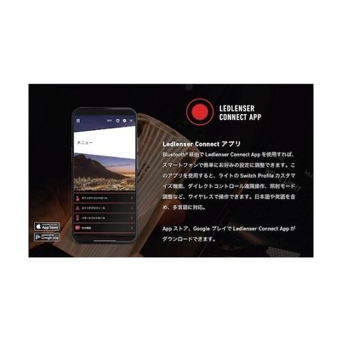 H19R Signature 50219