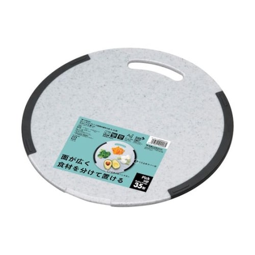 おこしやすいラバー付耐熱抗菌まな板丸35
