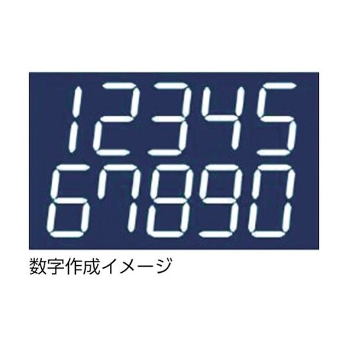 ロードマーキング ラインU字パーツ100
