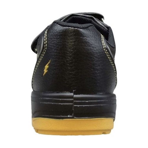 キャプテンプロセフティー211 ブラック