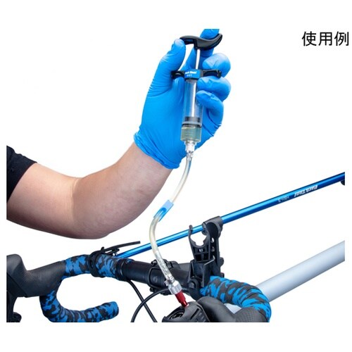 油圧ブレーキブリーディングキット BKD