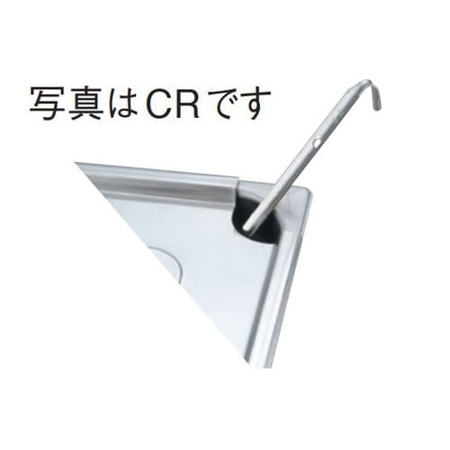 スギコ 18−8 スーパーデラックスパン