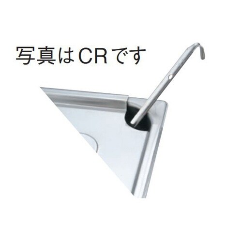 スギコ 18−8 スーパーデラックスパン