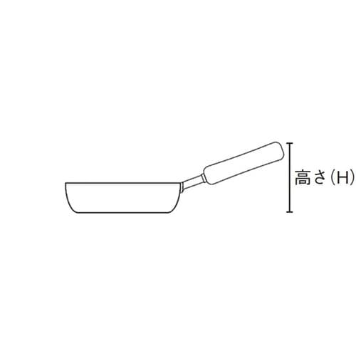 スーパーエンボス加工 フライパン 20c
