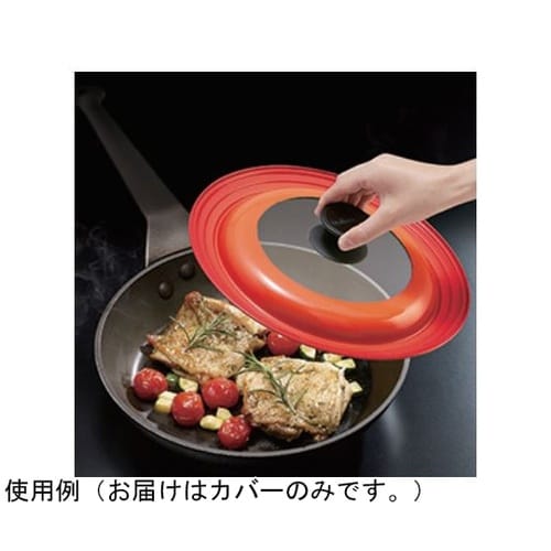 m’design 竹炭コート フライパン