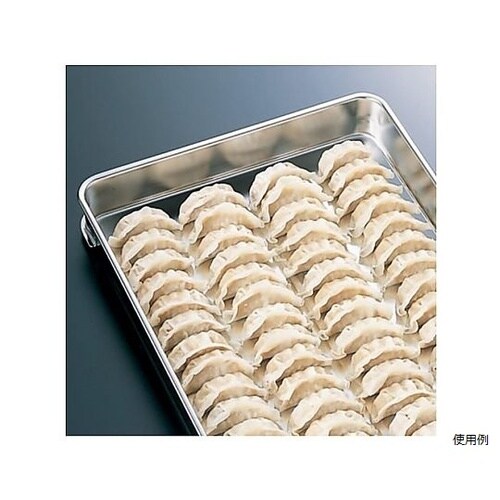 18−8 餃子バット(身)特大