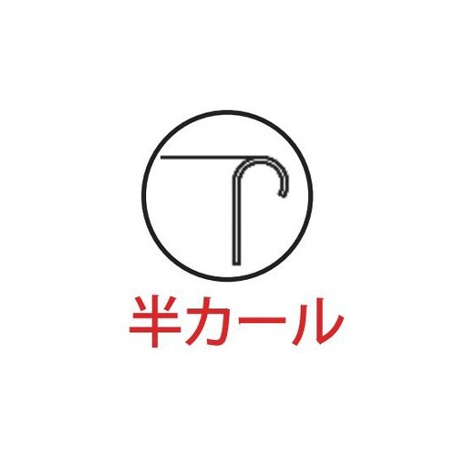 スギコ 18−8 丸型フードコンテナー