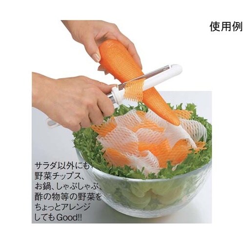 わっふるサラダピーラー A−76736