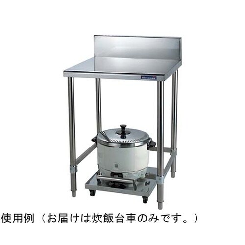 炊飯台車 500×500×93(170)