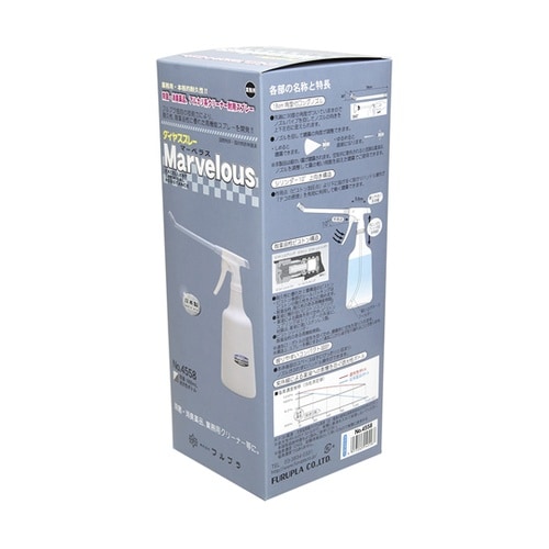 ダイヤスプレー マーベラス 18cm角度