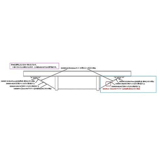 5mm/M8 ワイヤー止め金具(右ねじ/