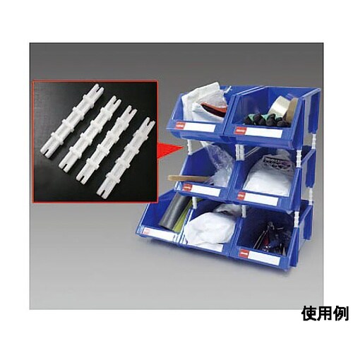 205x480x178mmパーツトレー(