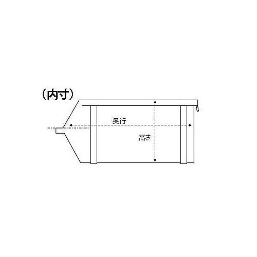 205x480x178mmパーツトレー(
