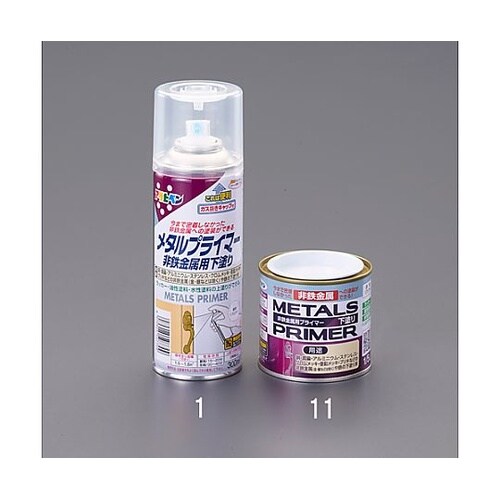 300ml メタル用プライマー(透明)