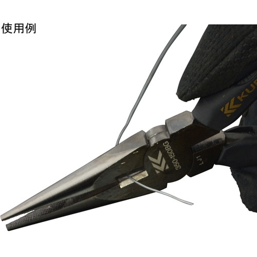 ラジオペンチ(クロスローレット) 350
