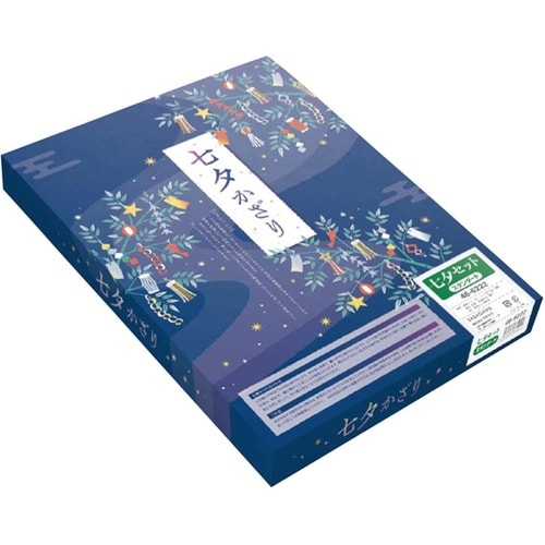 七夕 笹飾りセット(飾りのみ) 55−3