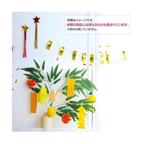 七夕 笹飾りセット(飾りのみ) 55−3