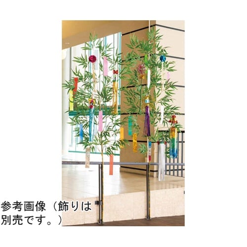 組立式七夕大笹270cm(飾り別売) 3