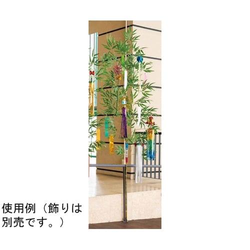組立式七夕大笹270cm(飾り別売) 3