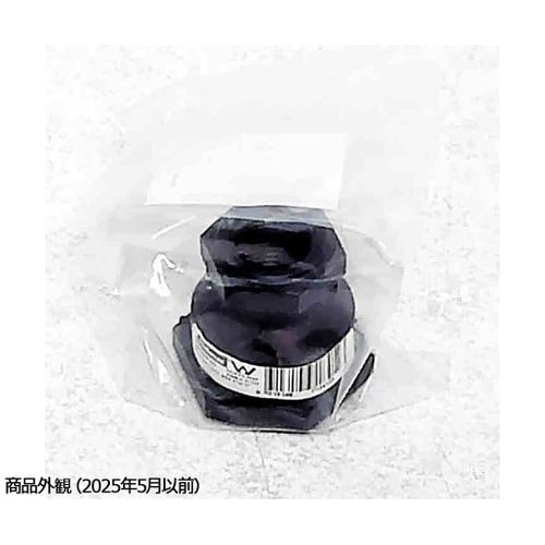 PP ネジ継手 ポリ異径ソケット Rc1