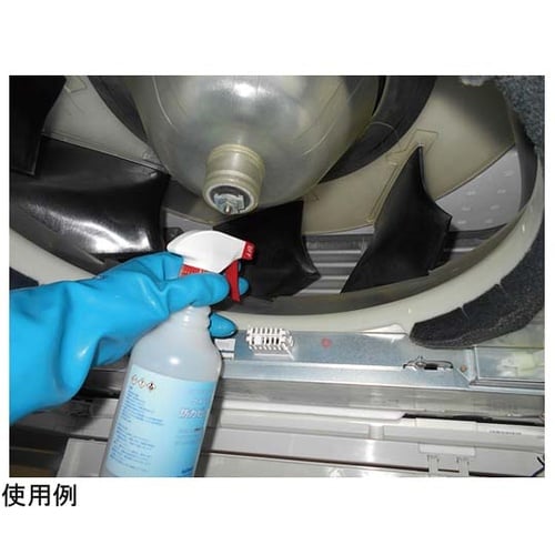 防カビコート 10本入 TA917AG−