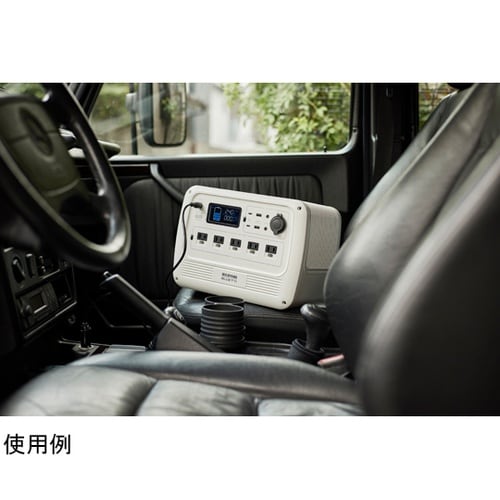 ポータブル電源 ホワイト PS720AA