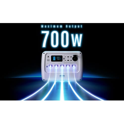 ポータブル電源 ホワイト PS720AA