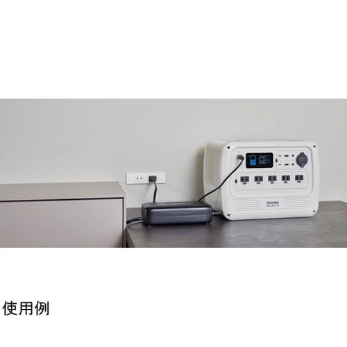 ポータブル電源 ホワイト PS720AA