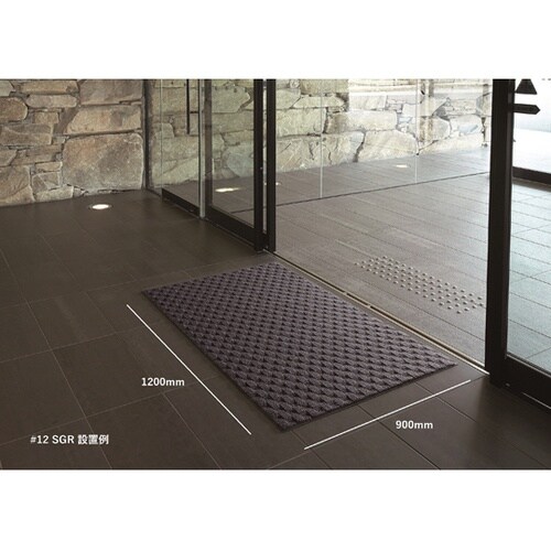 吸水マット ダブルウェーブ #12 SG