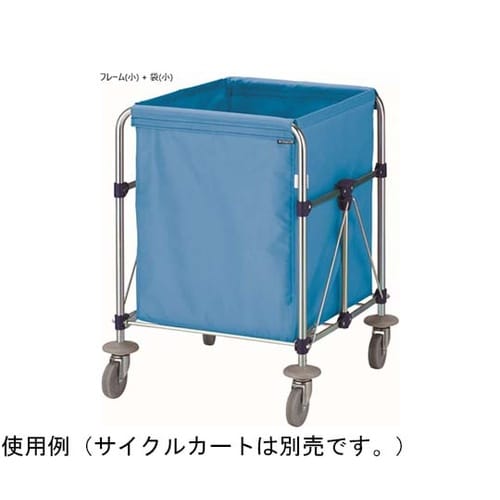 コンドル リサイクルカートY−2(ECO