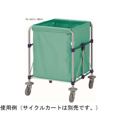 コンドル リサイクルカートY−2(ECO