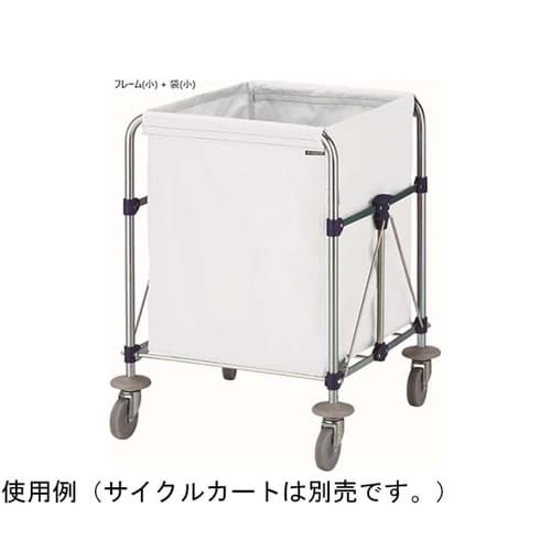 コンドル リサイクルカートY−2(ECO