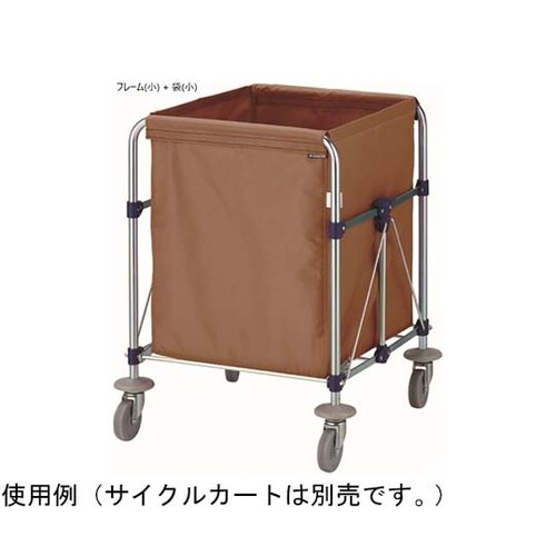 コンドル リサイクルカートY−2(ECO