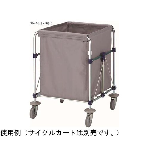 コンドル リサイクルカートY−2(ECO