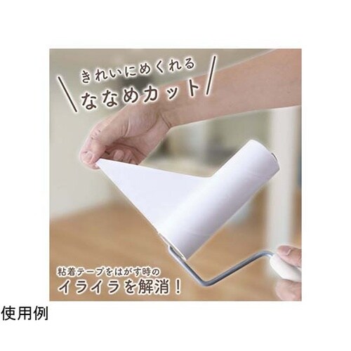 コンドル ニューエースローラーS2(スパ