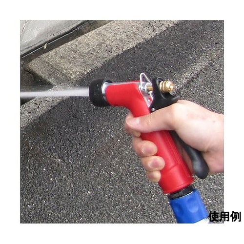 145mm ピストルグリップノズル(プラ