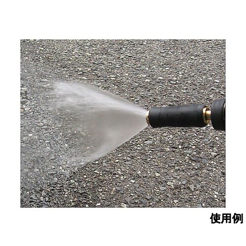 100mm ツイストノズル(プラグ付)