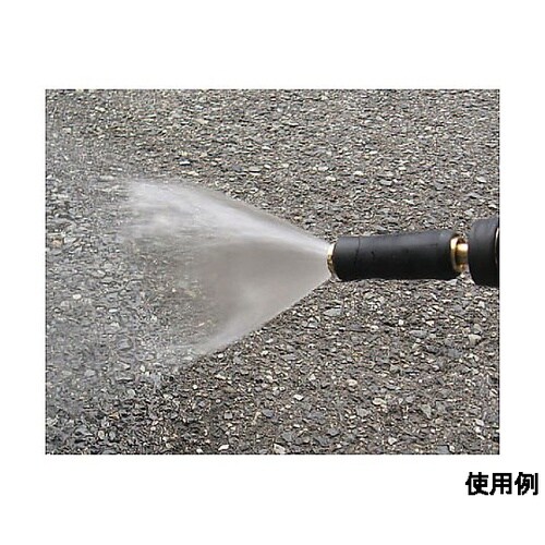 120mm ツイストノズル(プラグ付)