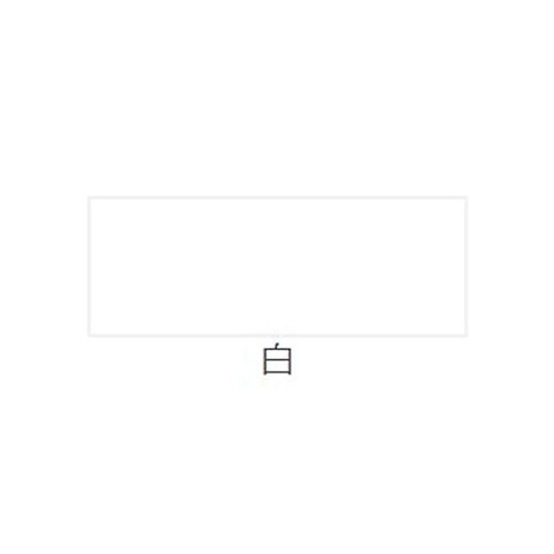 400ml 線引きスプレー(アスファルト